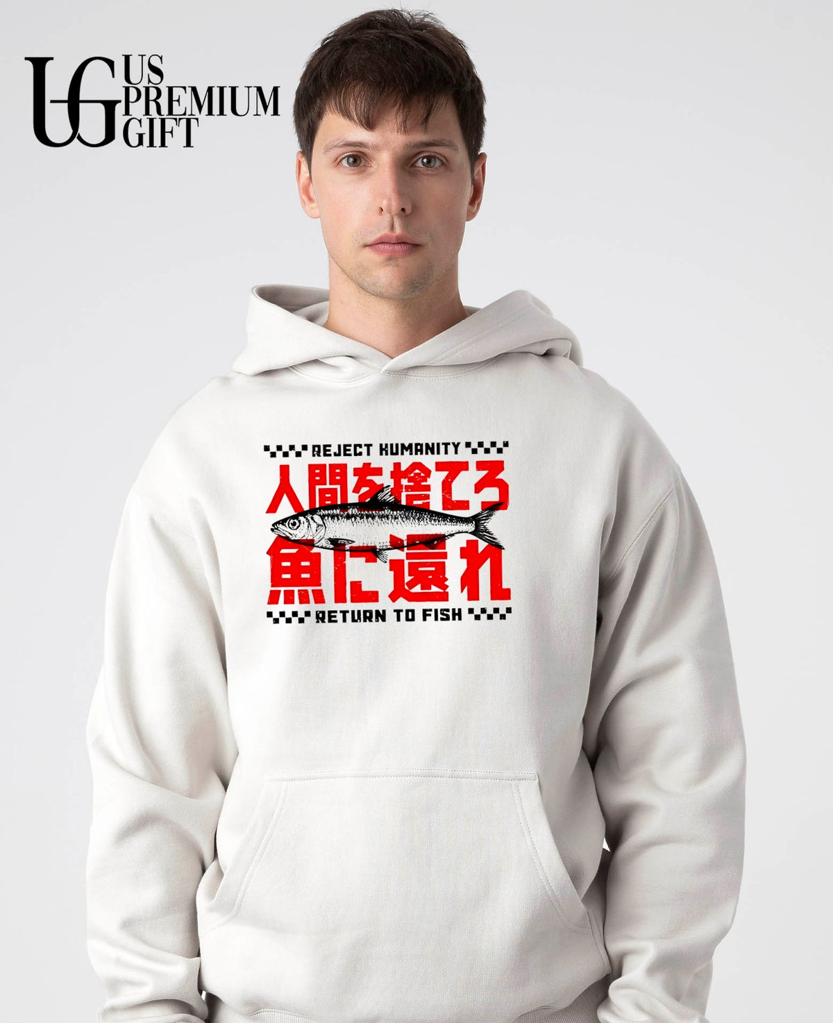 Reject humanity return to fish shirt