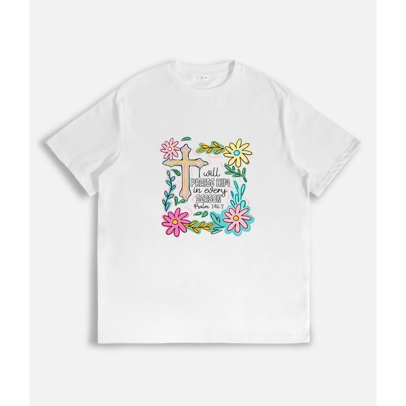 Spiritual T