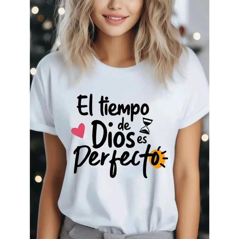 Spiritual and Uplifting T