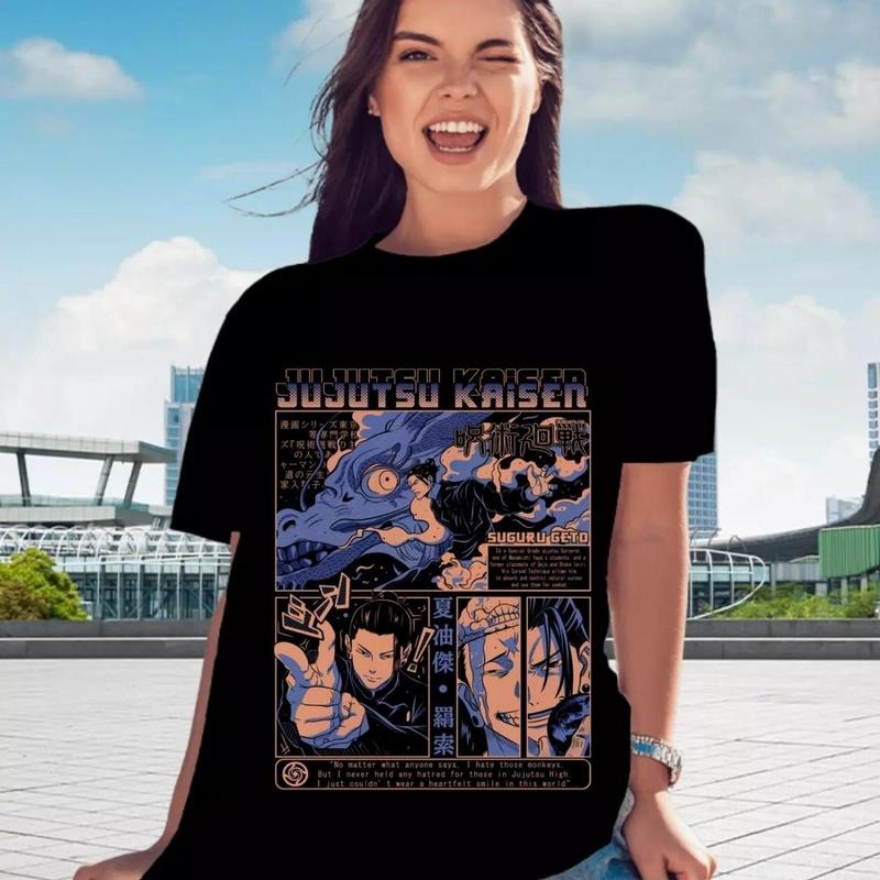 Suguru Geto T-shirt, Jujutsu Kaisen shirt, Getou jjk, Anime shirt, Men vintage tee, Vintage anime tees Top Menswear...