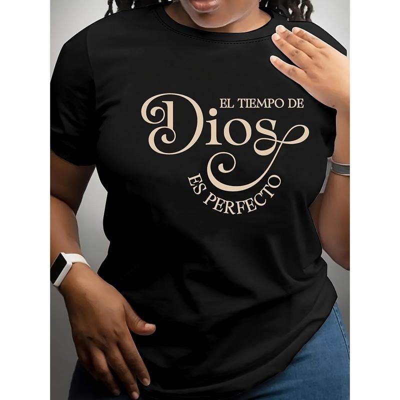 Women's Soft Short Sleeve T-Shirt