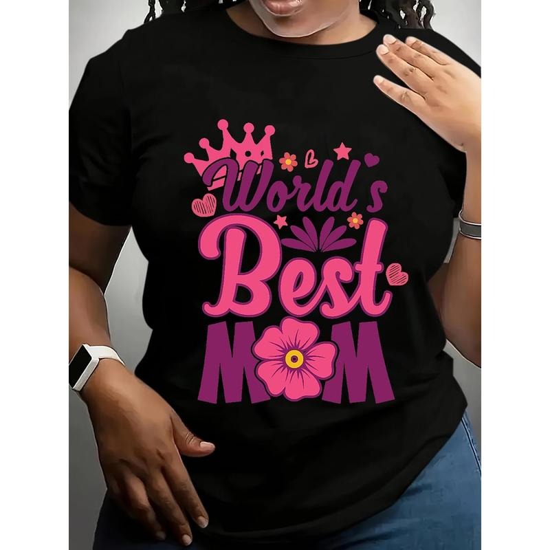Women's "World's Best Mom" Graphic T-Shirt