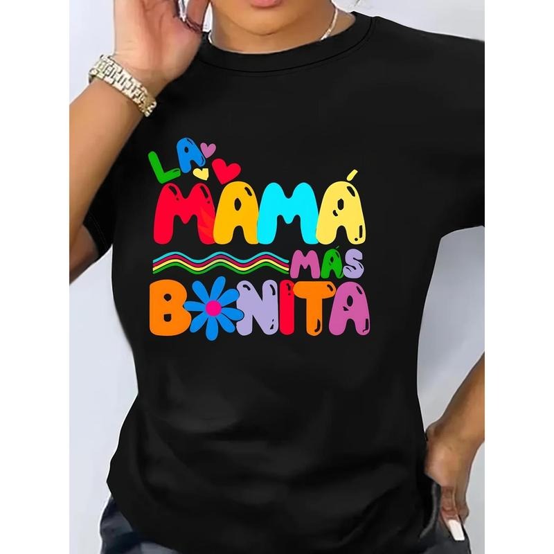 Retro Chic Spanish Mother'S Day Women'S T-Shirt