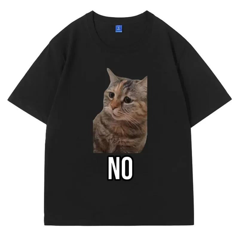 Talking Cat Meme Pattern T-shirt Women's Fashion T-shirt Casual Short Sleeve T-shirt Women's StreetWear Hoodie, Sweatshirt