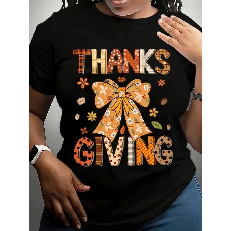Thanksgiving T-Shirt With Thanks Giving Text And Autumn Bow Pattern, Perfect For Holiday Celebrations Hoodie, Sweatshirt