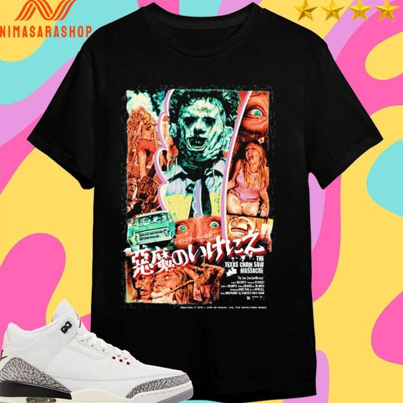 The Texas Chain Saw Massacre Shirts