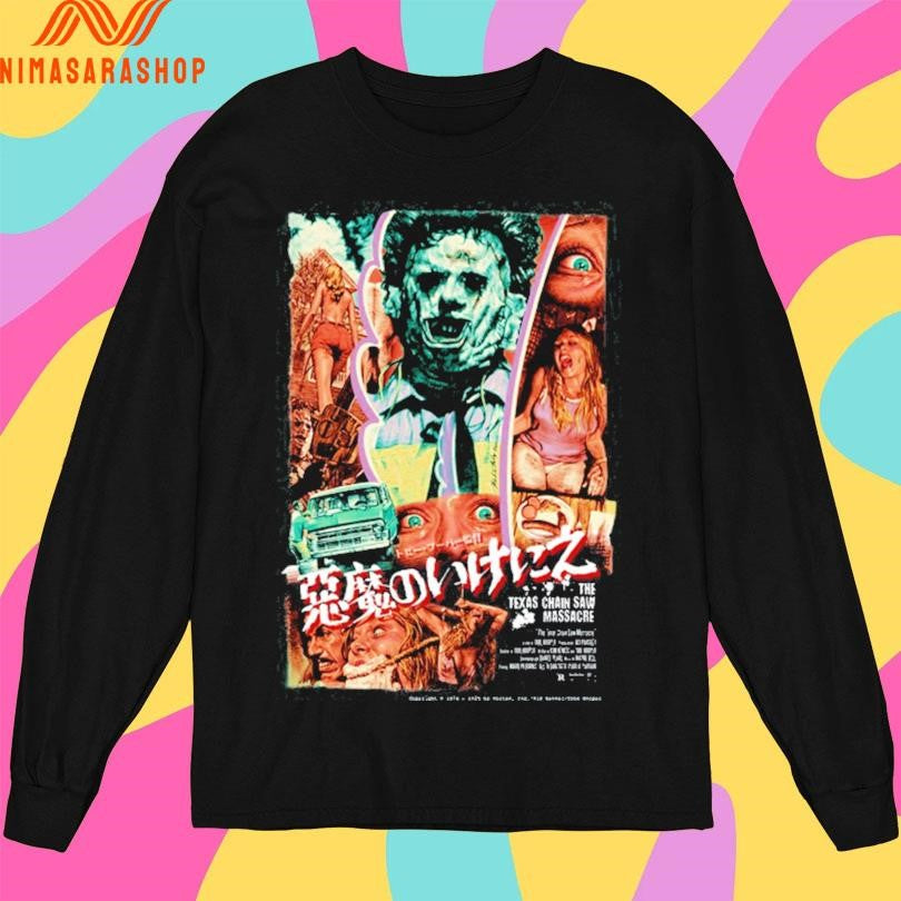 The Texas Chain Saw Massacre Shirts