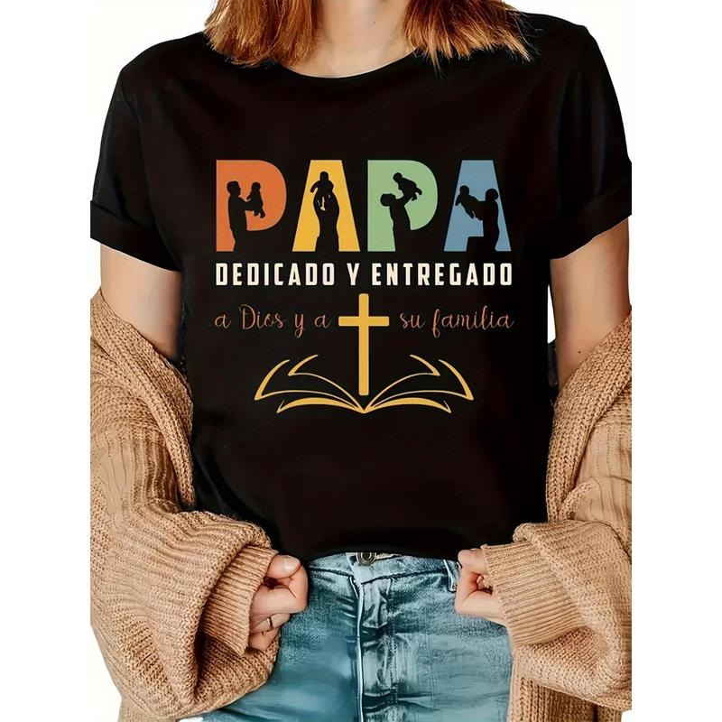 Women'S Casual T-Shirt - Papa Geometric Print Design, Regular Fit Short Sleeve Round Neck, Family-Themed Graphic Tee,...