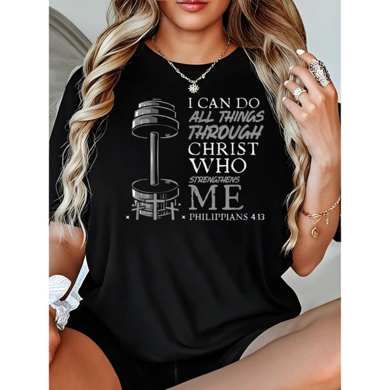 Women's Can Do All Things Weightlifter Christian Gym Bible Verse T-Shirt, 100% Cotton Crew Neck Short Sleeve Graphic...