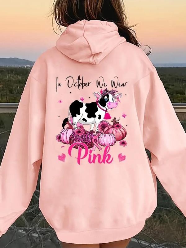 Women's Cartoon Cow & Pumpkin Print Drawstring Pocket Hoodie, Casual Drop Shoulder Long Sleeve Hooded Sweatshirt, Lady...