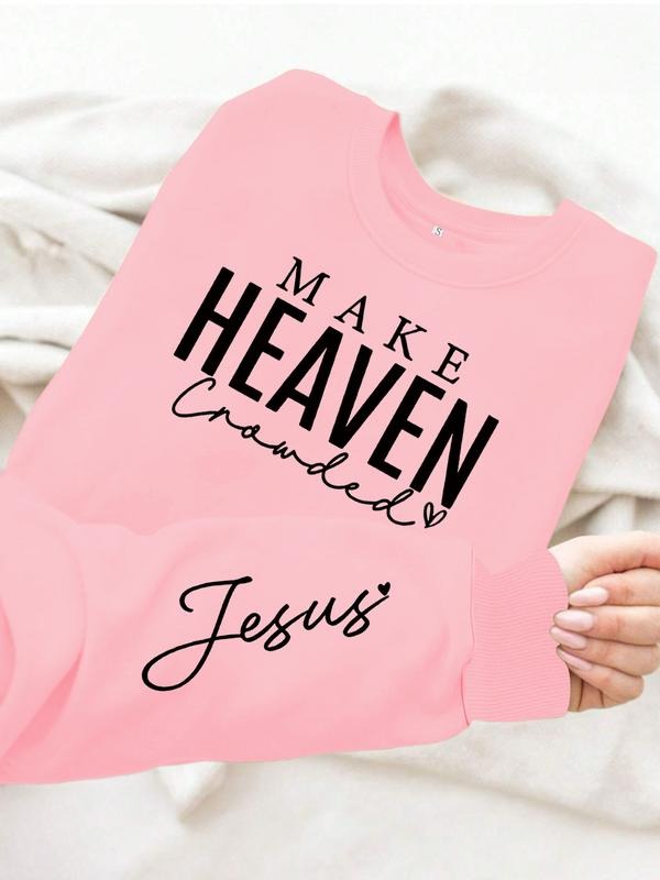 Women's Faith Inspired Jesus Letter Print Round Neck Sweatshirt, Casual Fitted Pullover, All Seasons Comfort T-Shirts, Hoodie