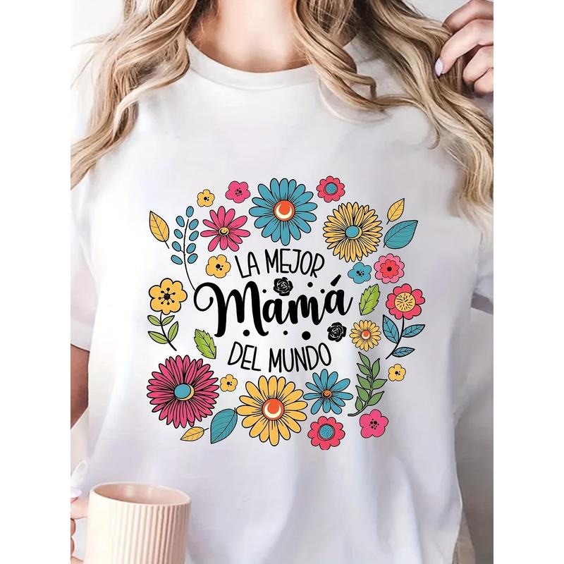 Women's Floral Graphic Print "Best Mom in the World" T-Shirt