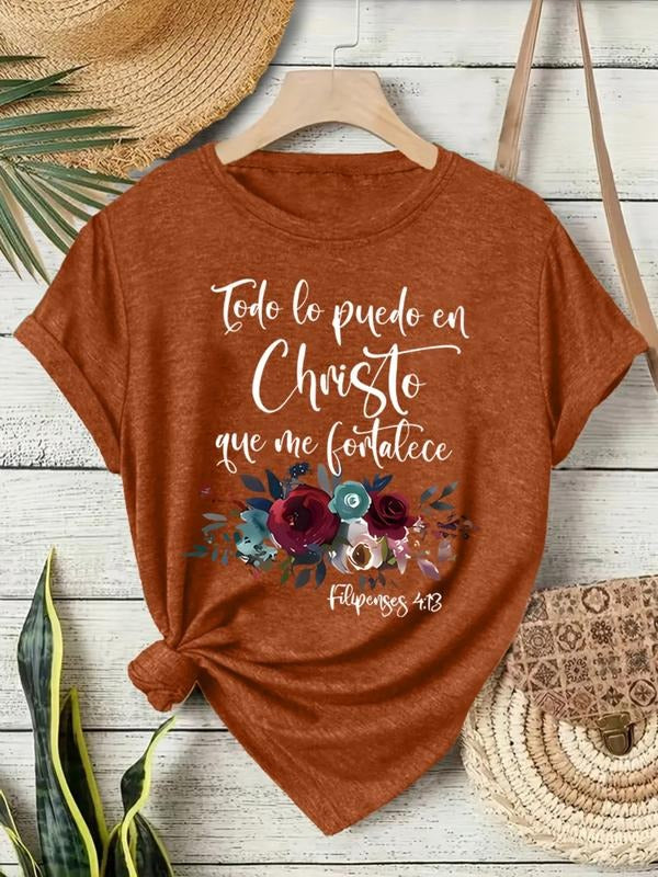 Women's Floral Letter Print Casual Summer Top, Round Neck Short Sleeve T-Shirt, Comfortable Breathable Fit S-Xxl Hoodie,...