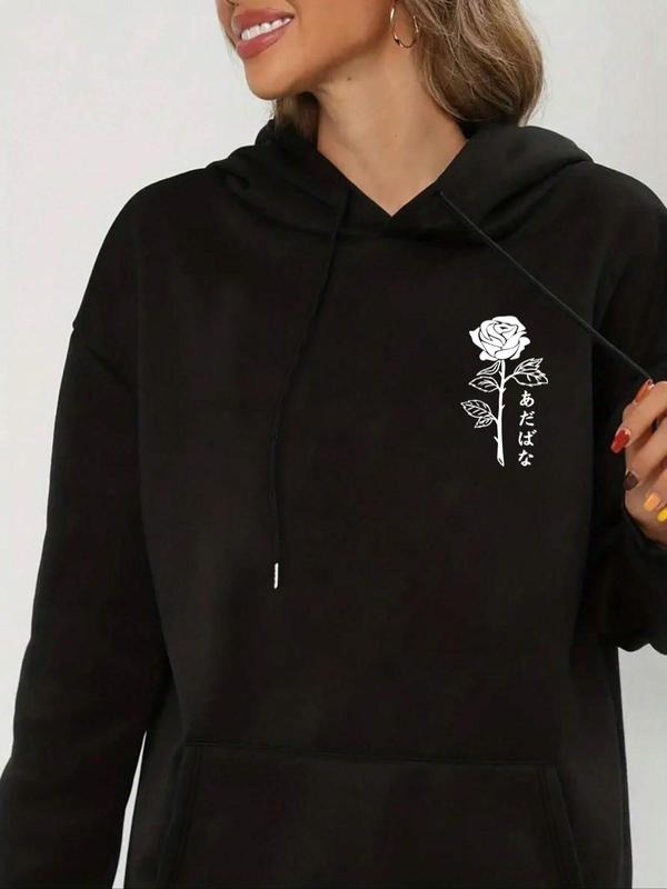 Women's Floral Print Thermal Lined Drawstring Hoodie, Fashion Casual Pocket Hooded Sweatshirt for Daily Holiday Outdoor...