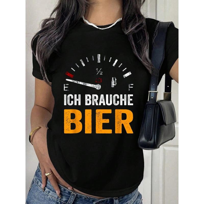 Women's Funny Beer Fuel Gauge Graphic T-Shirt