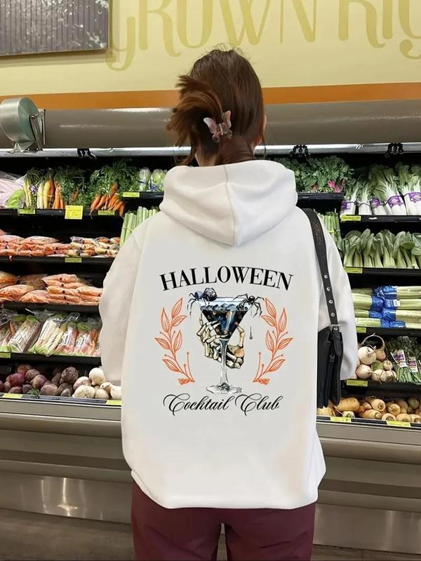 Women's Letter Print Drawstring Hoodie, Casual Long Sleeve Hooded Sweatshirt for Fall & Winter, Women's Clothes for Daily...