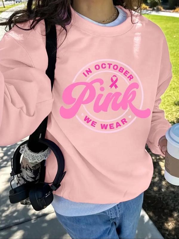 Women's Letter Print Drop Shoulder Sweatshirt, Casual Long Sleeve Round Neck Pullover for Fall & Winter, Women's Clothes...