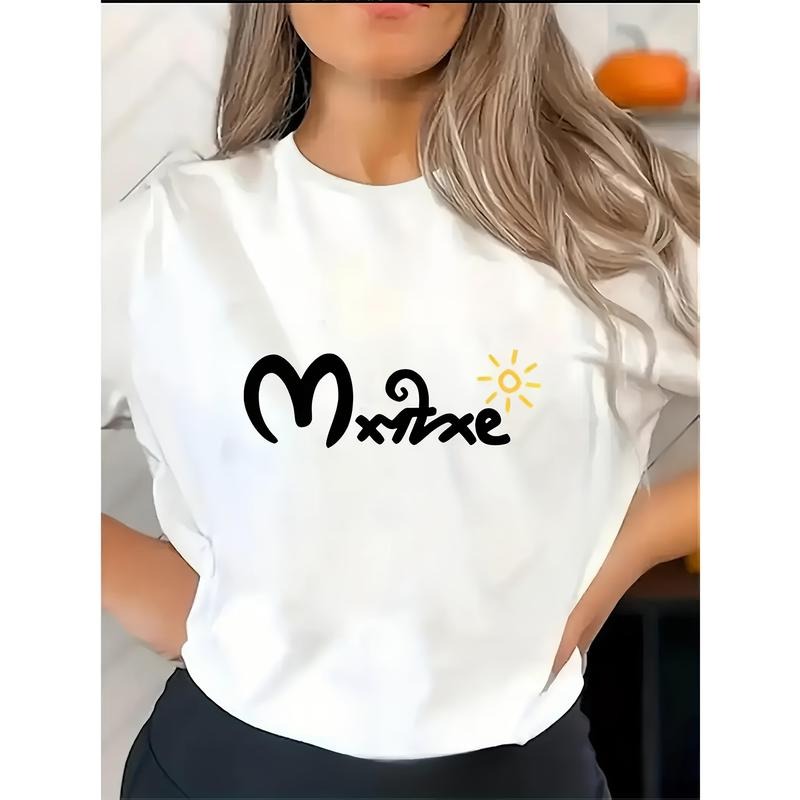 Women's Stylish White T-Shirt with Creative Sun  Print
