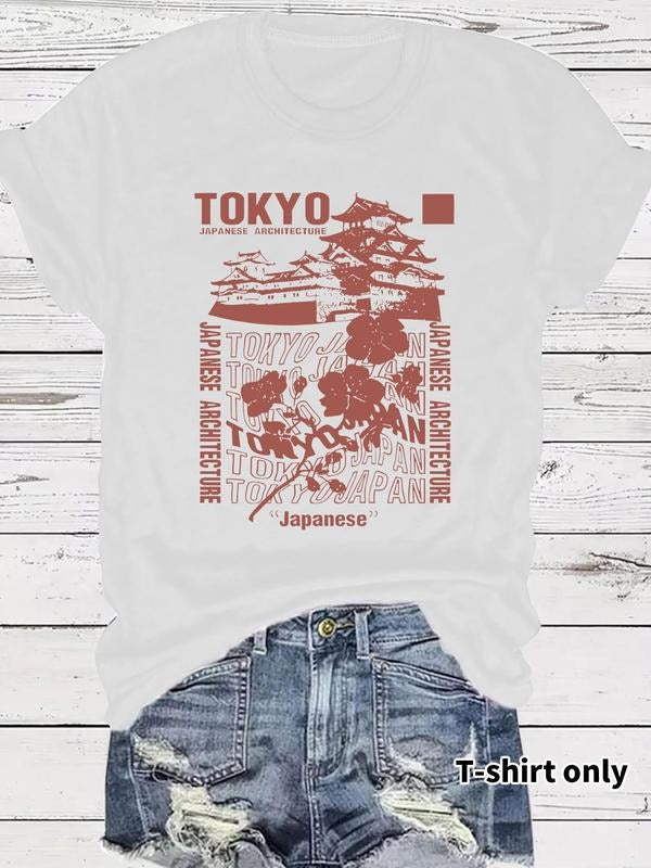 Women's Tokyo Castle & Flower Print Round Neck Graphic Tee, Vintage Trendy Casual Short Sleeve T-shirt for Daily Wear,...