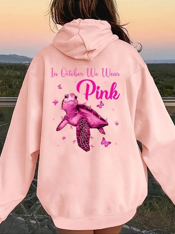 Women's Turtle & Letter Print Drop Shoulder Hoodie, Fashion Casual Drawstring Pocket Hooded Sweatshirt for Daily Holiday...