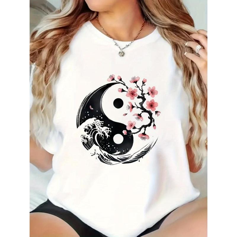 Zen - inspired and Artistic T - Shirt: Intricate Yin