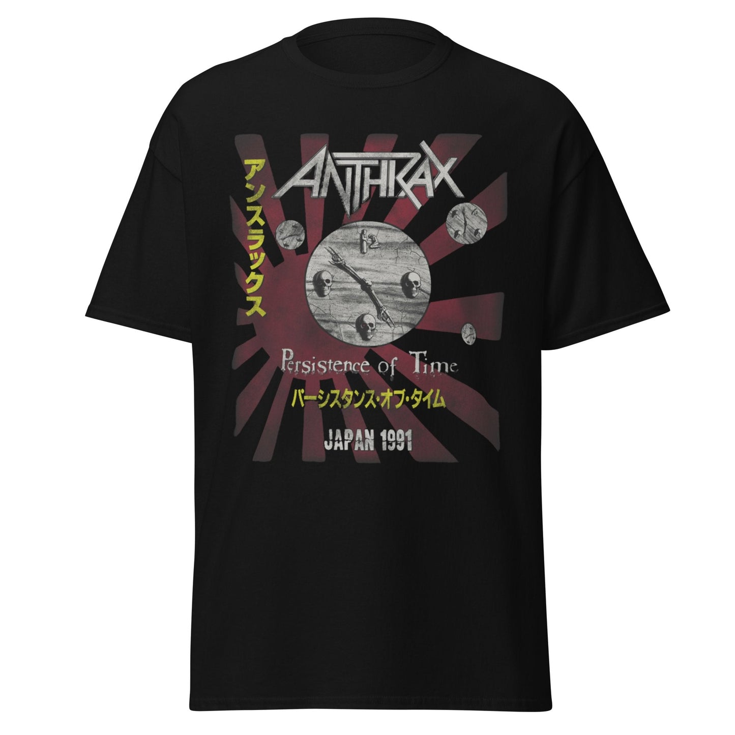 Anthrax - Japan 91 Tour Jumbo Print T-Shirt Style001