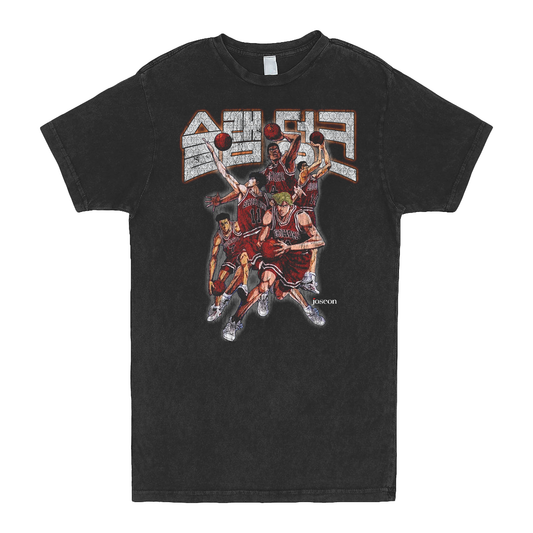 Dunk Vintage Tee