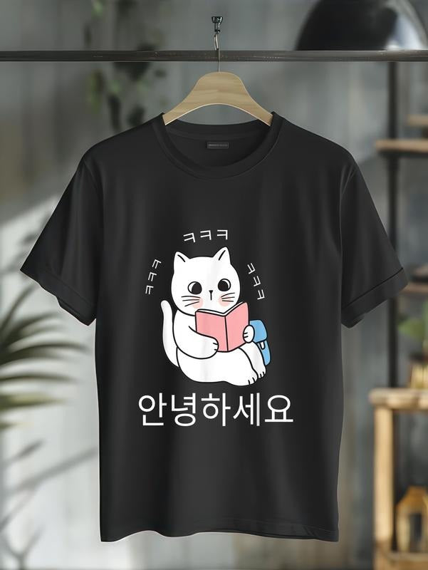 cotton Annyeonghaseyo Cute Laughing Cat Read Books Hangul Korean T-Shirt casual Fashion graphic tees for women Hoodie,...
