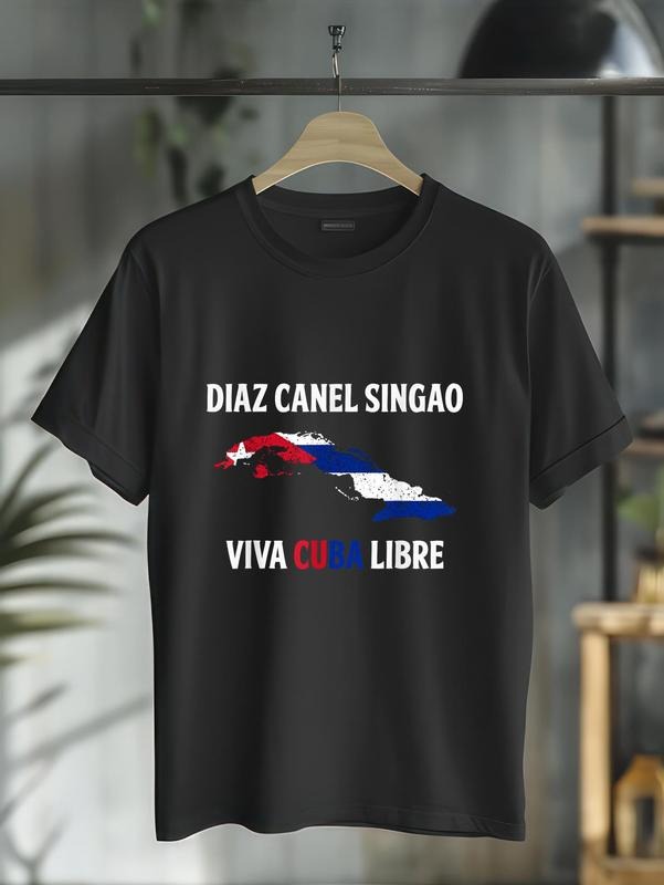 cotton Diaz Canel Singao Viva Cuba Libre T-Shirt, Black, Small casual Fashion graphic tees for women Hoodie, Sweatshirt