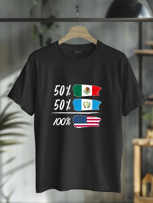 cotton Half Mexican, Half Guatemalan, Fully USA T-Shirt casual Fashion graphic tees for women Hoodie, Sweatshirt