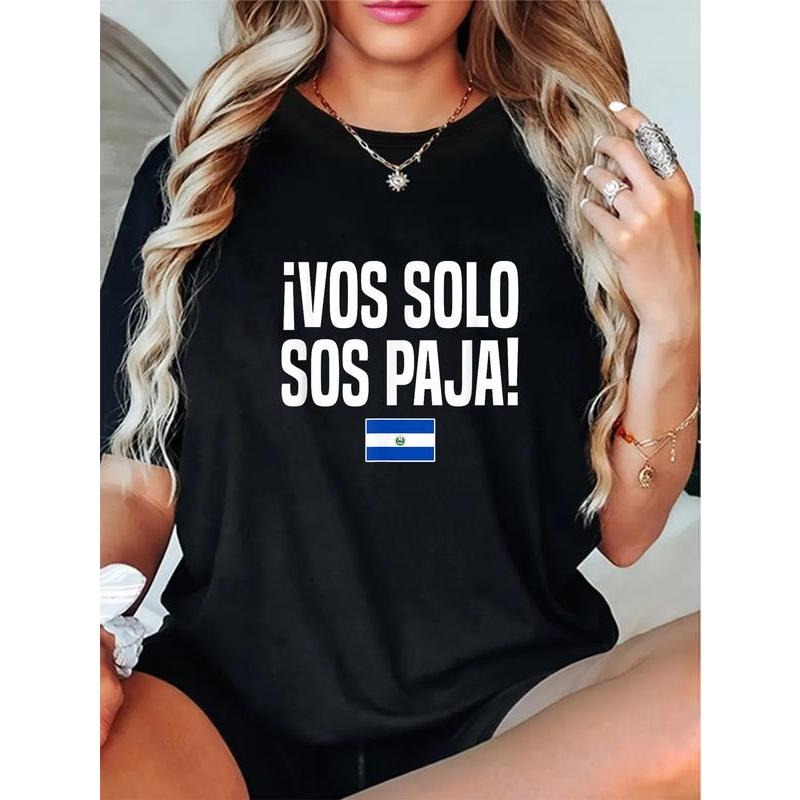 cotton Vos Solo Sos Paja Salvadoran Slang El Salvador Flag T-Shirt casual Fashion graphic tees women Hoodie, Sweatshirt