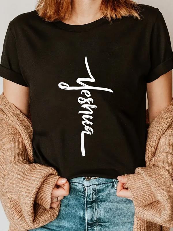cotton Yeshua Cross tshirt by Regina London T-Shirt casual Fashion graphic tees for women Hoodie, Sweatshirt