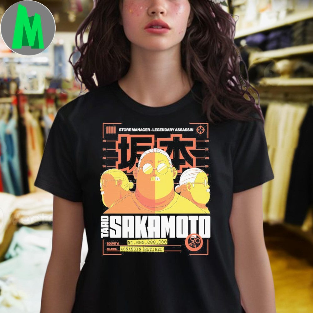 Design Sakamoto Days Sakamoto T-Shirt