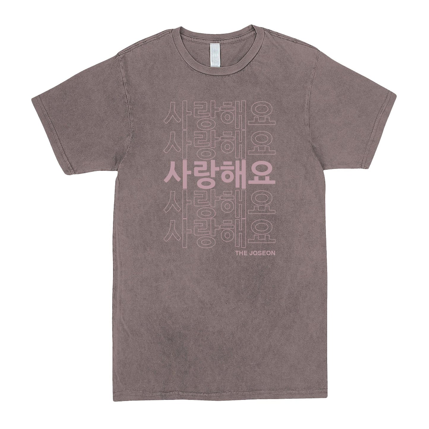 Saranghae Vintage Tee