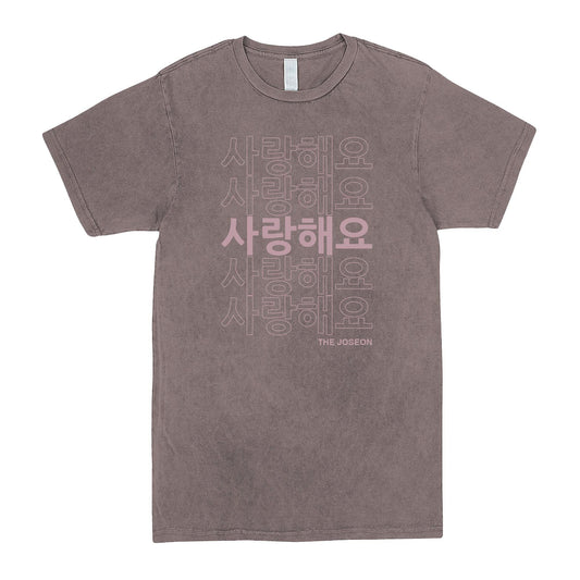 Saranghae Vintage Tee