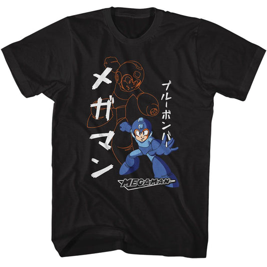 Mega Man - Solid And Outline T-Shirt