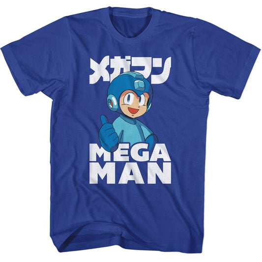 Mega Man - Thumbs Up T-Shirt