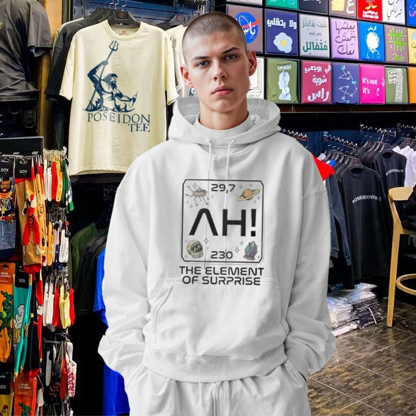 Project Hail Mary Ah Element Of Surprise Sci-fi Space Novel T-shirt