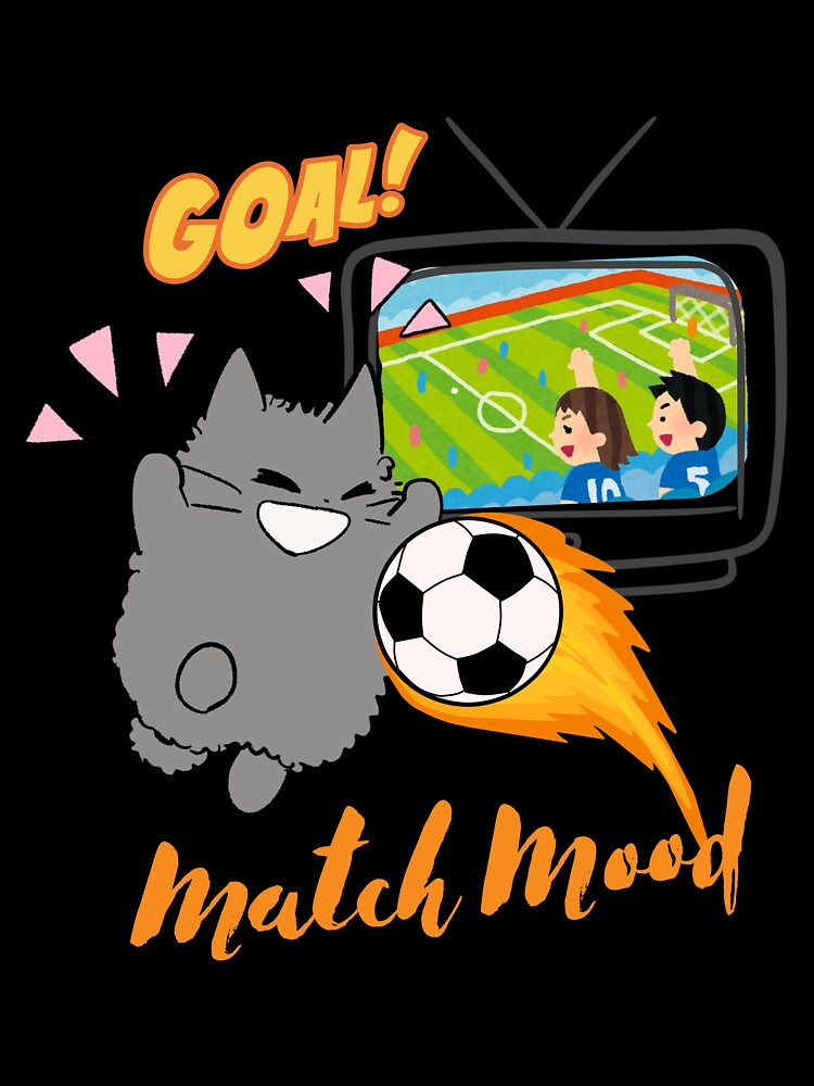 Match Mood Funny Cat and Soccer Goal Fireball by Atlasoloji