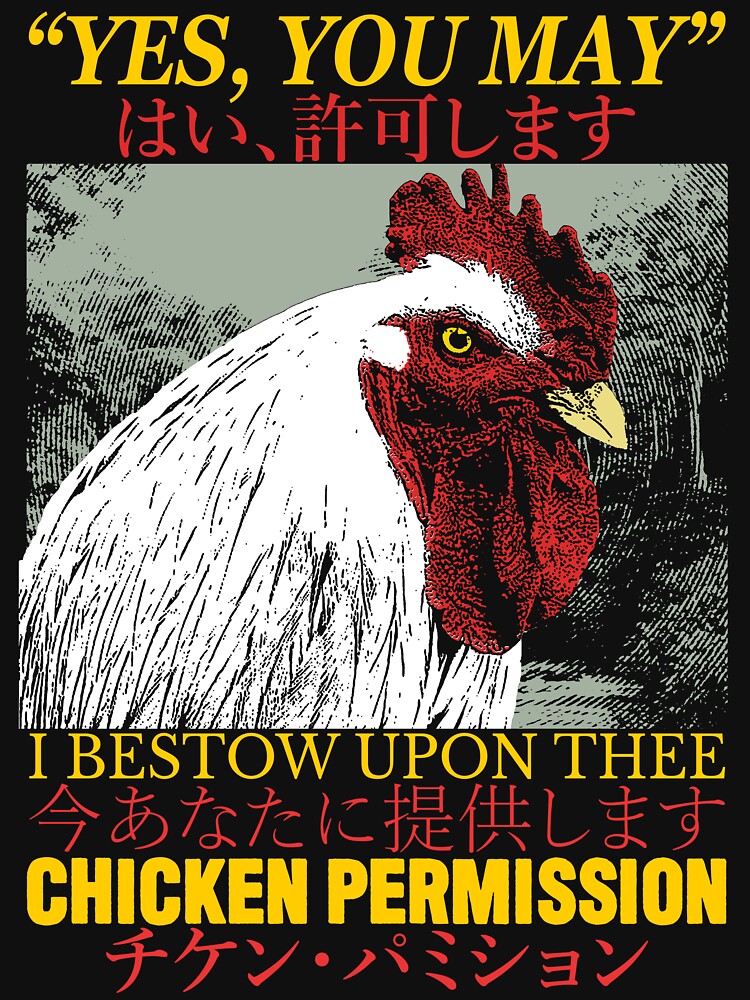 Chicken Permission Vintage Japanese Chicken by VintageMedatsu