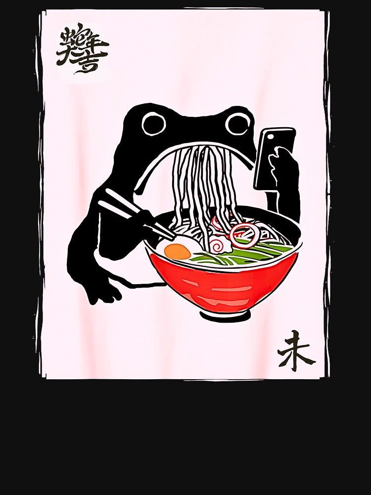 Funny Frog Ramen Graphic Tee Japanese Kawaii Anime Frog by FerminVigo