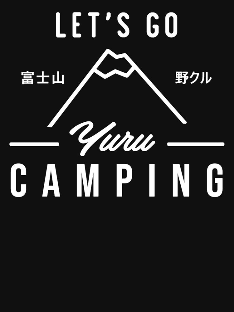 Let's Go Yuru Camping by LazeCue