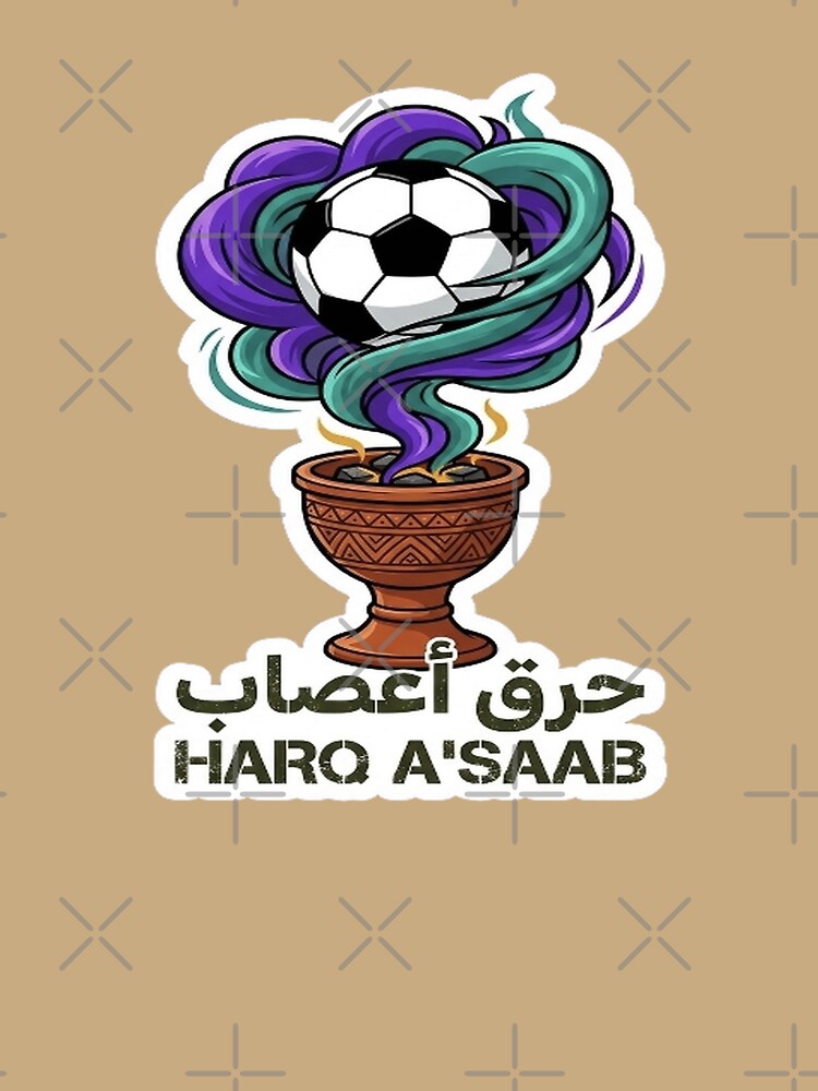 Harq A'Saab – Football Passion & Shisha Humor Design by RDcollections