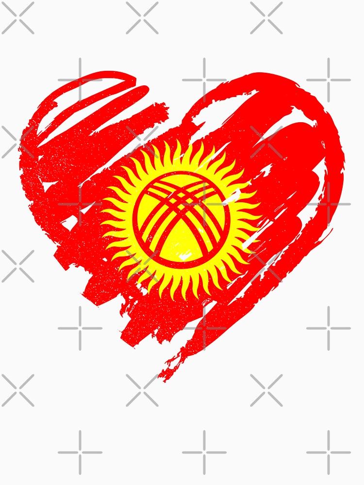 I Love Kyrgyzstan - мен Кыргызстанды сүйөм by feether-store