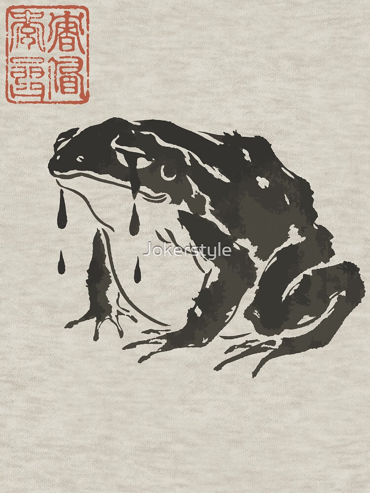 Cute Cottagecore Frog Crying Funny Japanese Aesthetic Design by Jokerstyle