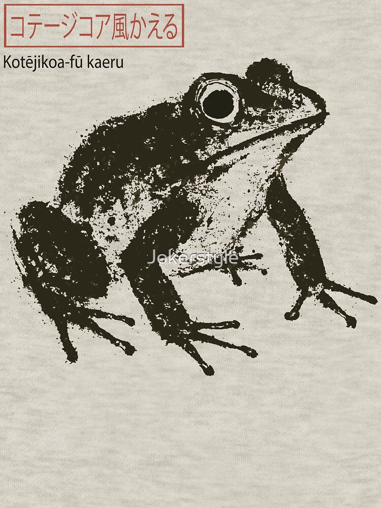 Cute Cottagecore Frog Funny Japanese Aesthetic Design by Jokerstyle