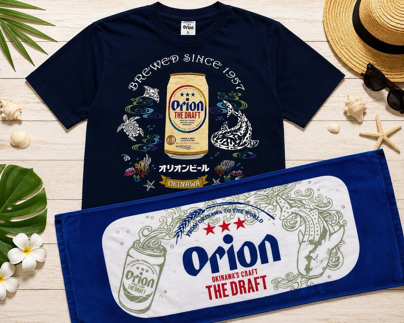 Orion Beer Okinawa T-Shirt & Towel Set Navy Japan Limited Beach Souvenir