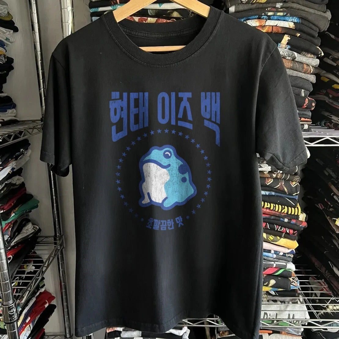 Jinro Soju Aged T-Shirt Black M
