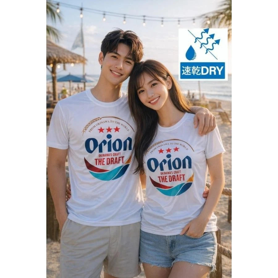 Orion Beer Quick-Dry T-shirt Okinawa LimitedEdition Genuine JAPAN souvenir White