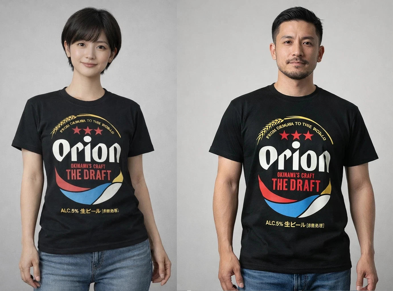 Orion Beer T-shirt Okinawa Limited Edition Orion  Genuine 沖縄 BLACK Size M